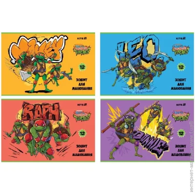 Kite    Ninja Turtles 12 . NT25-241