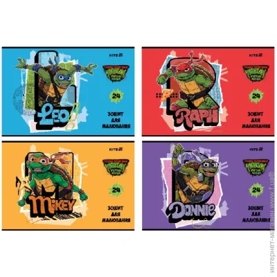Kite    Ninja Turtles 24 . NT25-242