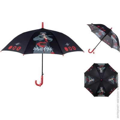  Kite    NR24-2001  (4063276122445)