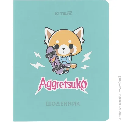   Kite   PU Aggretsuko AR25-283