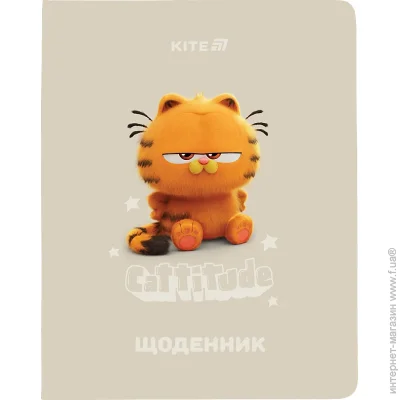   Kite   PU Garfield GF25-283