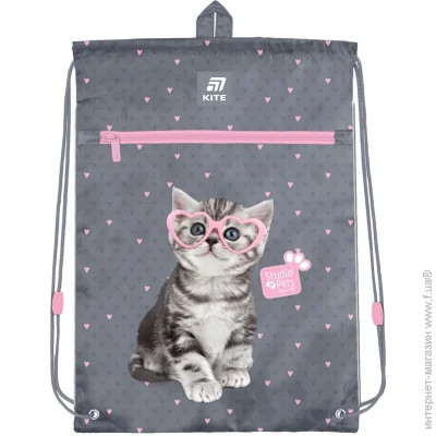 Спортивная сумка Kite Сумка для обуви Studio Pets SP25-601M-1 Спортивная сумка Kite Сумка для обуви Studio Pets SP25-601M-1