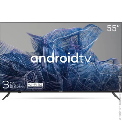  Kivi 55 " LED 55U740NB