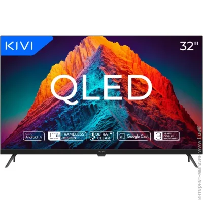  Kivi 32 " QLED 32F770QB