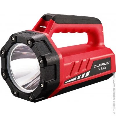 Klarus  RS10