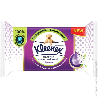    Kleenex Supreme 38  (5029053577517)