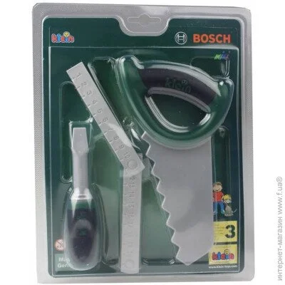Klein Bosch Mini 8007 (8007-D)