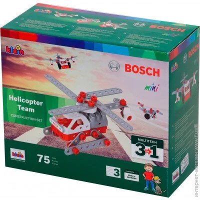   Klein Bosch Mini:  (8791)