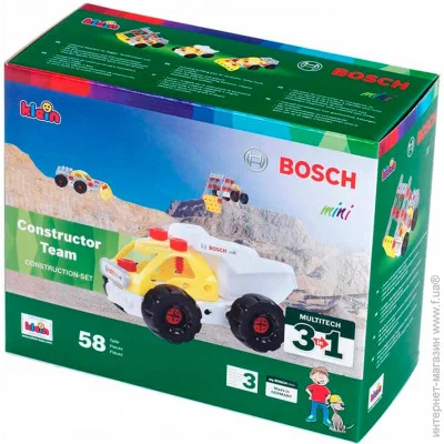   Klein Bosch Mini:  (8792)