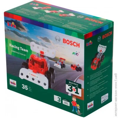   Klein Bosch Mini:  (8793)