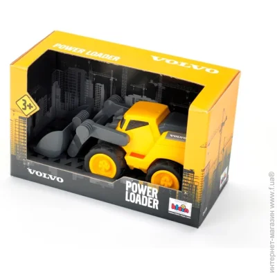  Klein Volvo (2419)