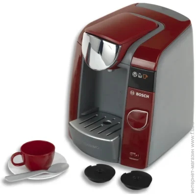   Klein Bosch Mini Tassimo (9543)