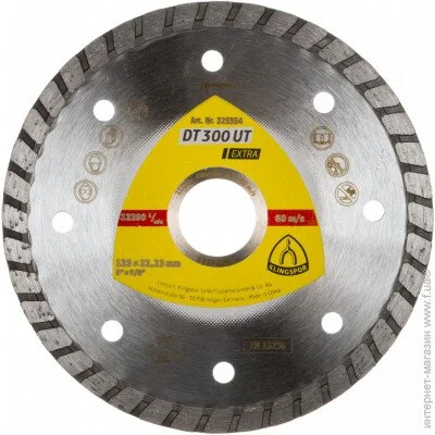 ³  Klingspor    125x1,9x22,2  DT300UT