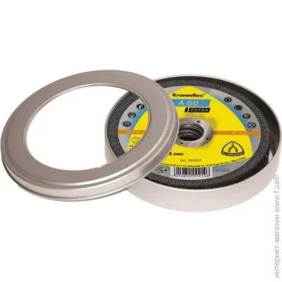     Klingspor A60 Extra  125x1,0x22,2 