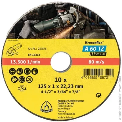   Klingspor A60TZ Special 125 x 1,0 x 22,2 