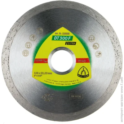   Klingspor    Extra 125x1,6x22,2  DT300F