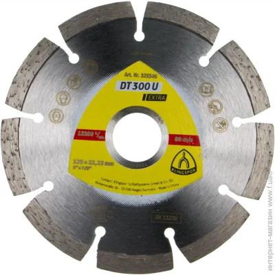   Klingspor    Extra 125x1,6x22,2  DT300U