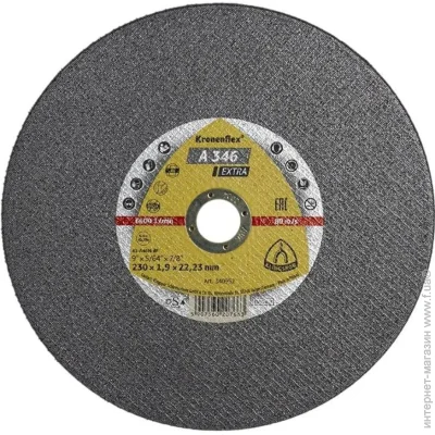   Klingspor     EXTRA 2301,9x22,2  A346