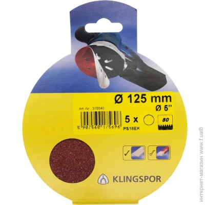    Klingspor   PS 18 EK 125  80  5 .