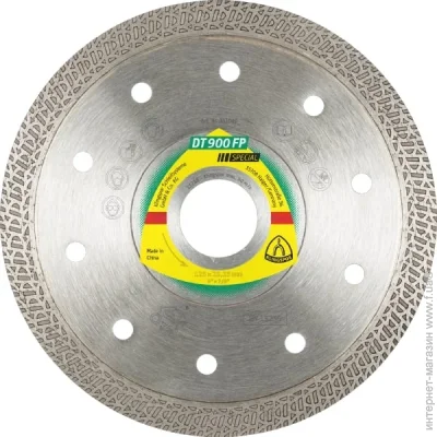   Klingspor    Special DT900FP 125x1,4x10 