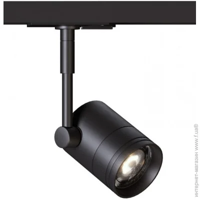   KLOODI KD-5050/01-2L-BK Track