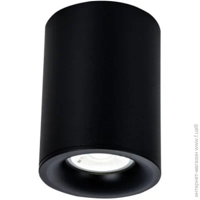 Kloodi   KD-5089 IP65 BK (KLOODI_KD-5089 IP65 BK)