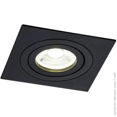 Kloodi    KD-BASE SQ92 GU10 BK (KLOODI_KD-BASE SQ92 GU10 BK)