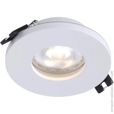 Kloodi    KD-DESNA R85 IP65 WH (KLOODI_KD-DESNA R85 IP65 WH)