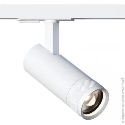    KLOODI KD-FOCUS 10W 3K WH