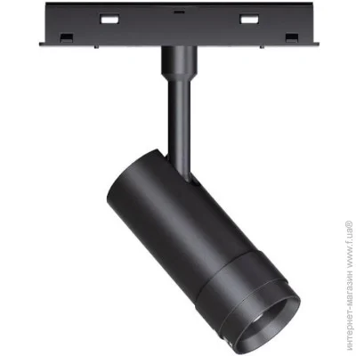    KLOODI KDMG-FOCUS35 7W 3K BK