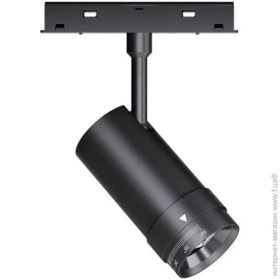   KLOODI KDMG-FOCUS45 12W 4K BK