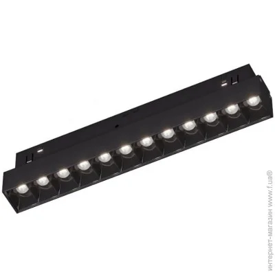   KLOODI KDMG-LINE220 DL 12W 4K BK