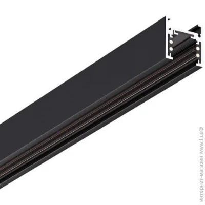 Kloodi   KDMG-SLIM-TRN 2M BK (KLOODI_KDMG-SLIM-TRN 2M BK)