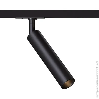    KLOODI KD-NARO180 7W 3K BK