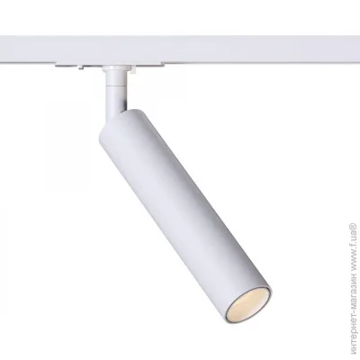    KLOODI KD-NARO180 7W 3K WH