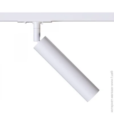    KLOODI KD-NARO180 7W 4K WH