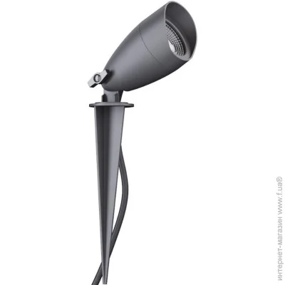   Kloodi    KDSP-SPIKE63 6W 3K 45D (KLOODI_KDSP-SPIKE63 6W 3K 45D)