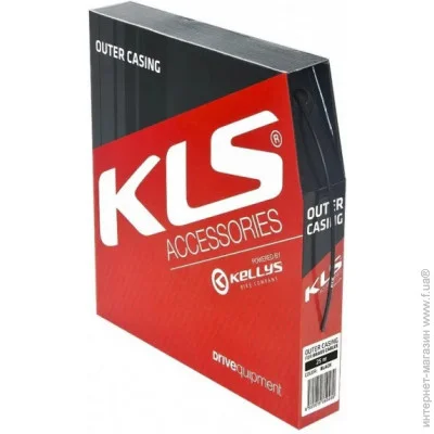 KLS   25   (1085-8585019350480)
