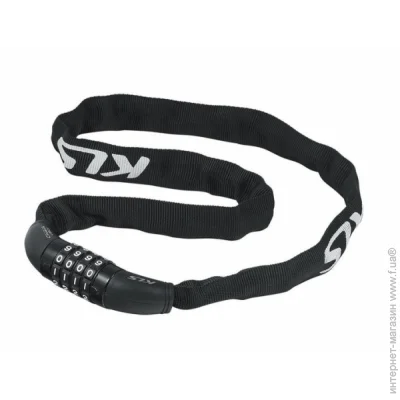  KLS   Chainlock 4 (1085-8585019368638)
