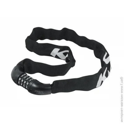  KLS   Chainlock 6 (1085-8585019368621)