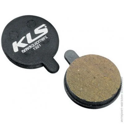   KLS   D-13  Zoom   (1085-8585019337757)