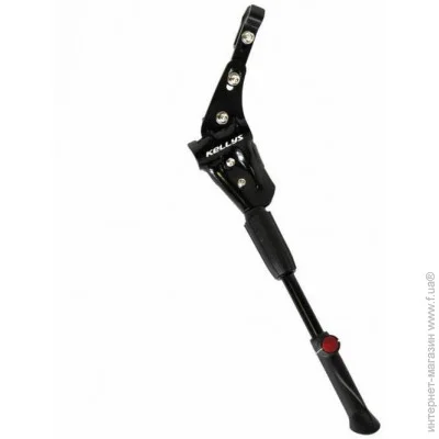 KLS  Kicker 26-28 (1085-8585019309440)