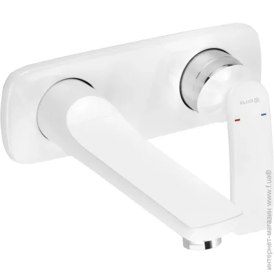 Смеситель для умывальника Kludi Balance 185мм наружная часть Белый/Хром (522469175) Смеситель для умывальника Kludi Balance 185мм наружная часть Белый/Хром (522469175)