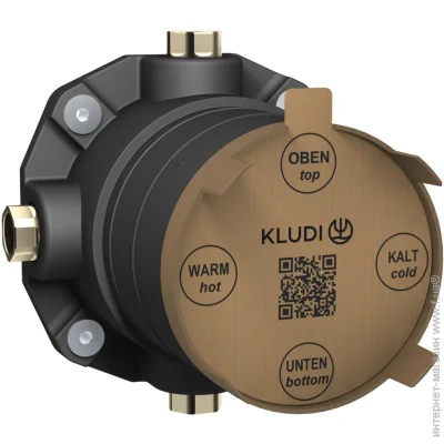    KLUDI-SLIM.BOXX   DN 2 (88022)