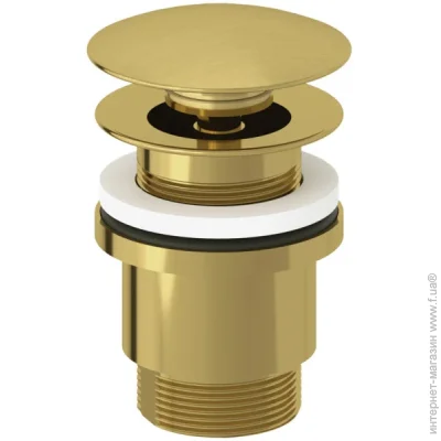 Kludi   PUSH-OPEN      ,   (10426N000)