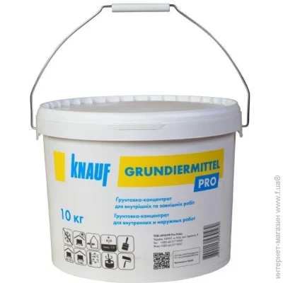 Knauf   GRUNDIERMITTEL PRO (  ) 10 