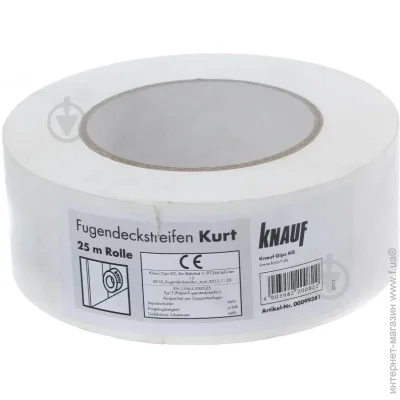 Knauf   Kurt 50  25
