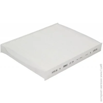  Knecht (KNECHT) (LA144)