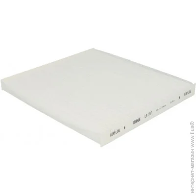  Knecht (KNECHT) (LA157)