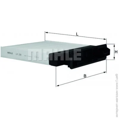  Knecht (KNECHT) (LA230)